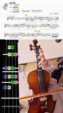 Mastering the Lemon Violin: Slow Fingering Techniques Unveiled