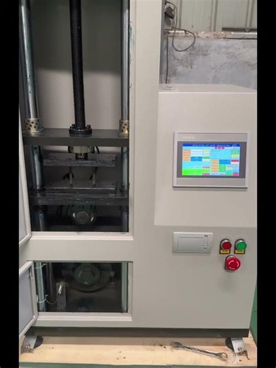 Spring fatigue testing machine manufacturer, TIME TPJ-2 Mechanical Spring Fatigue Testing Machine.