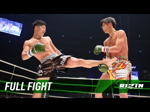 Full Fight | Taiju Shiratori vs. Yoshiya Uzatsuyo
