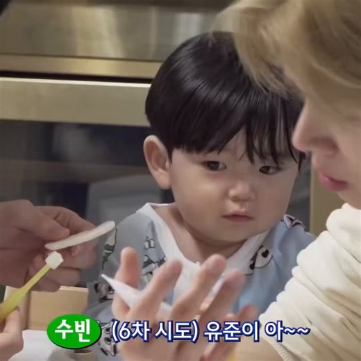 baby yoojun tidak menyia-nyiakan kesempatan banget, soalnya tiap episode ganti bias😭🤏🏻💗✨