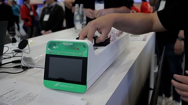 First computer running on living human brain cells shown to the world