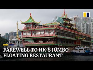 Hong Kong's famous Jumbo Floating Restaurant leaves long-time home for new secret location