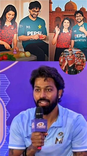 Hardik ने क्या कहा Kavya Maran को लेकर 😱🤔... #hardikpandya #kavyamaran #cricketnews #shorts