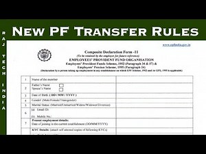 PF Transfer Online Rules 2018 || PF Transfer By Using EPF Composite Declaration Form 11