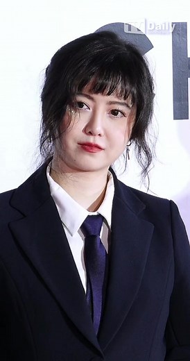 Busan Film Festival 2024 Highlights