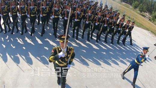 Góc Quay Hấp Dẫn Từ Trung Quốc