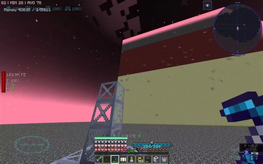 [ATM9]区块破坏器使用示例