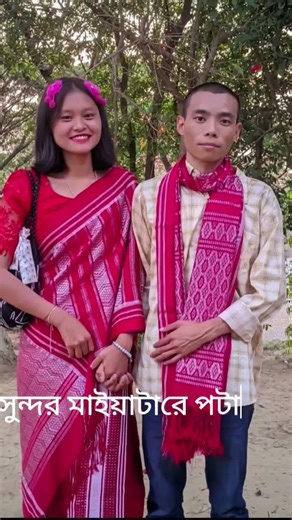 বান্দরের গলায় মুক্তার মালা 🤣🤣🤣#funny