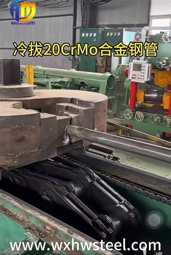 #steeltubefactory What the production process of cold drawn seamless pipe ?