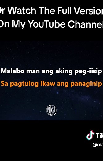 Alipin Michael Pangilinan Karaoke Version #duetchallenge #duet #karaoke #alipin #michaelpangilinan