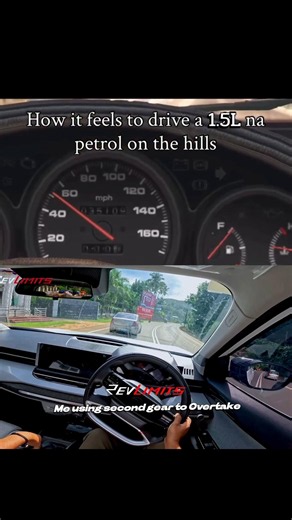 WTF is Atkinson Cycle???? #revlimits #povdriving #povtestdrive #carlovers #sierra