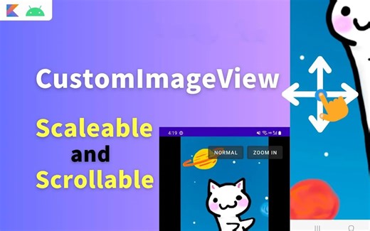 Android 自定义 View（CustomImageView）