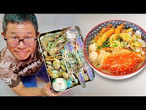 Easy and Delicious Seafood Porridge