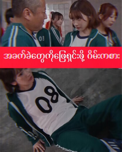 အကြံပြုထားသည့် အကောင့်များ