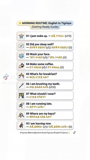 Learn Tigrinya: A Journey into Eritrean Culture