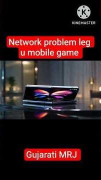 how to free fire game network problem solve #shortfeeds #freefire #bgm