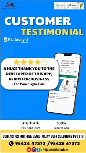 Biz Analyst App Review: Streamlining Tally Access: A Review by Vijay Soft Solutions