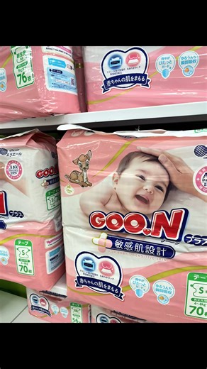 first post low key chattering @asharoworth #mint #tuff #adl #fyp #melbourne