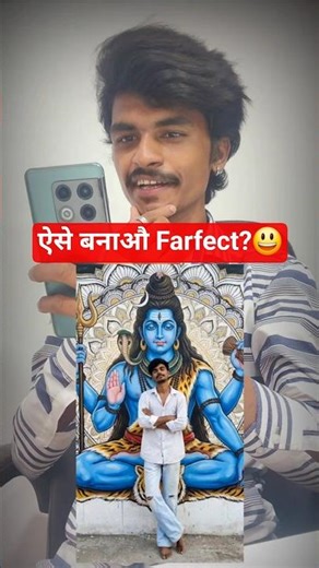 Mahashivratri Trending photo editing Prompt? | Mahashivratri Ai Photo Kaise banaye | Shorts Tutorial