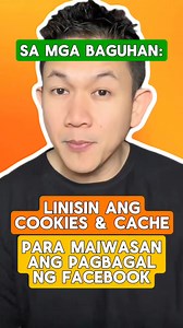 Linisin ang Cookies & Cache para maiwasan ang pagbagal ng Facebook nyo‼️ #facebooktutorials #micoyausa #micoyausaTV #micoymichealausa #micoymichealausamoment | Micoy Micheal Ausa