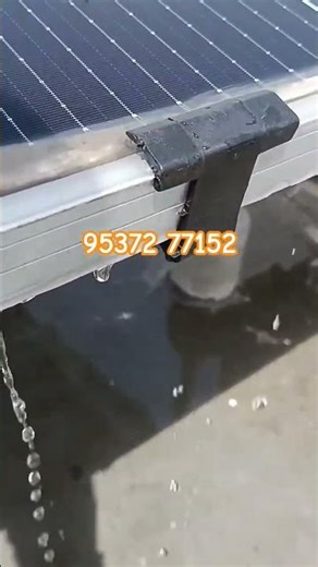 Solar Panel Water Drain Clamp Installation | Prevent Water Stagnation