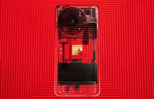 Snapdragon 8 Elite chip could launch first on OnePlus 13, hints official teaser