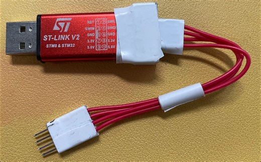 从零开始做一把键盘(09)stm32f103烧录bootloader