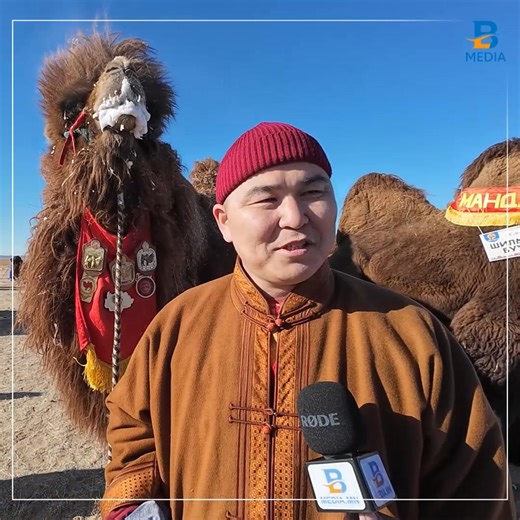 Говийн есдүгээр ноён хутагт Данзанлувсантүдэв: Тэмээний баяр наадам сайхан болж байна. Ирэх морин жил ч ард түмэнд ээлтэй сайхан жил гарах байх аа. | Bmedia.mn