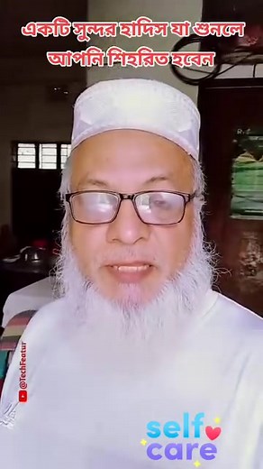 Facebook_1763309791769(360p)...