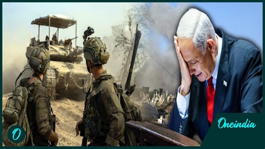 Israeli forces suffer losses in Gaza