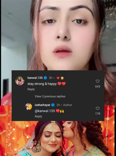Kanwal Stand With @Sehar Hayyat 🫠❤️‍🔥 They're Always Fight with each other but in any bad situation they're Always Stand for each other 😭 @Kanwalay🎶 Your a very good friend 🫠 #bestictokstar224 #AirahFatimabirth #seharhayyatvlogs #besttictokstar224 #seharobsessedlaraib #foryou #sehrians #trending #seharhayyat