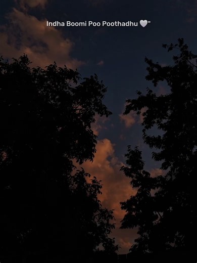 Pudhu Vellai Mazhai: Melodic Bliss in Music