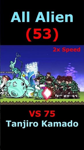 the battle cat All Alien VS 75 Tanjiro Kamado #にゃんこ大戦争 #bcu #battlecats