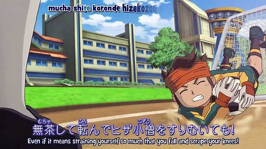 Inazuma Eleven - Capitulo 82 - HD Español (Castellano)
