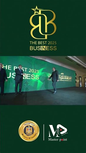 الفريق كامل الوزير يحصد جائزة THE BEST IN BUSINESS 2025 ودرع المستثمرين الأفرو-آسيوي