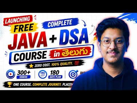 Launching FREE Java + DSA Placement Course in Telugu | Free DSA Course in Telugu #free #dsaintelugu