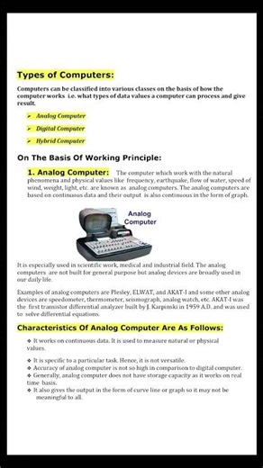 Types of computer full video (Analog computer)