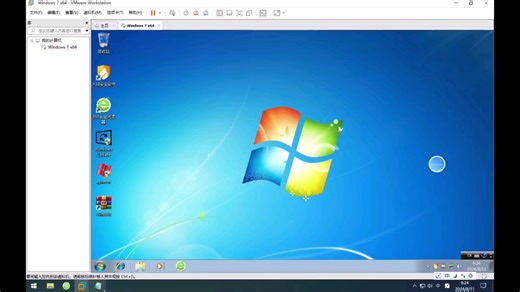 测试Windows update病毒（附修复）