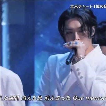 #MINGI ATEEZ 에이티즈 ASH AT [2025 FNS MUSIC FESTIVAL]