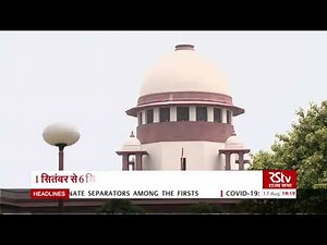 Supreme Court dismisses plea to defer JEE Main, NEET exams