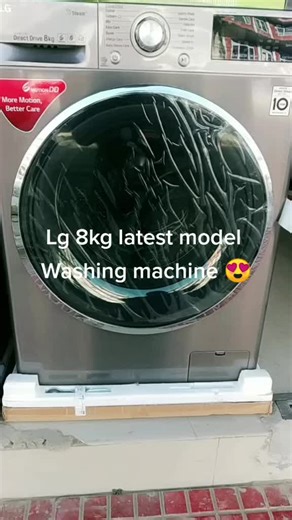 Latest Model LG 8kg Washing Machine in Nepal