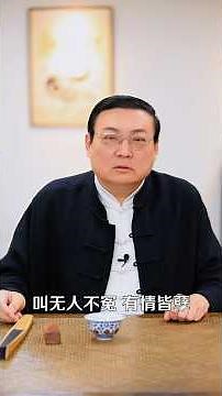 倪匡：屡替张彻改剧本 曾代金庸写小说