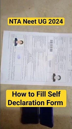How to Fill Self Declaration Form | Neet UG Admit Card 2025 | Self Declaration फॉर्म कैसे भरे #neet