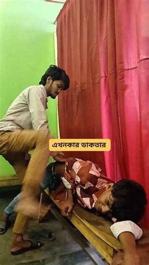 Relatable!!!!!🤣 | Fun Boys