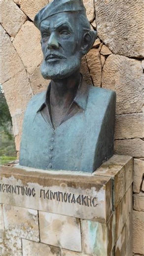 Martyrs of the Arkadi Holocaust (1866) – Rethymno