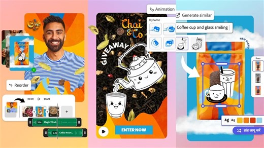 Airtel is giving free Adobe Express Premium to all users, here is how to avail offer