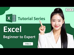 Excel Tutorial Series: Class 1 || Start Your Journey Today | Learn Excel for Free #exceltutorial