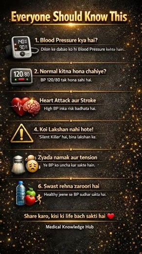 Everyone Should Know This About Blood Pressure ⚠️ | Life Saving Facts 💔 #shorts