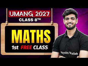 A Square and A Cube| Umang Class 8th First FREE Maths Class By Priyanshu Sir