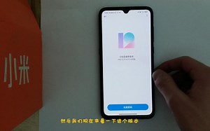 安卓系统秒变IOS？ 让我带你们来体验吧 #MIUI12